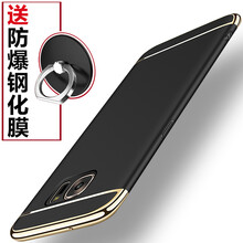 s6g9200套