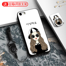 保護(hù),外殼,保護(hù),蘋果,蘋果,外殼,怎么樣