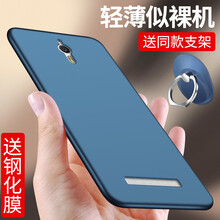 x9077手機