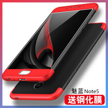 note,note,玫藍(lán),玫藍(lán),怎么樣