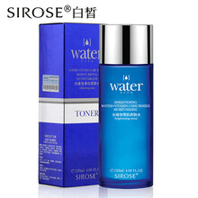 白皙（SIROSE）爽膚水 120ml
