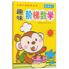 書摘