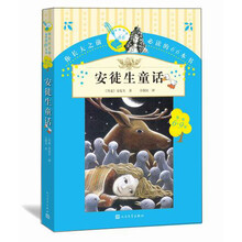 書