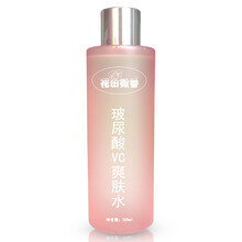 鋒昂爽膚水 250