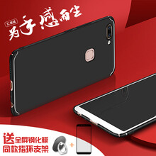 精美蘋果手機殼，保護你的雙眼