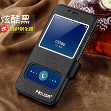 e1手機殼