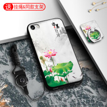 蘋果外殼4s軟殼