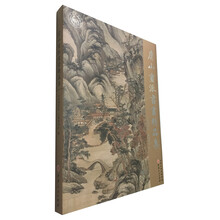 書(shū)畫(huà)
