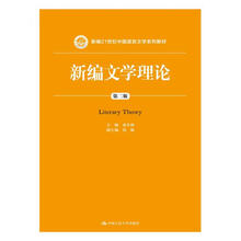 書摘