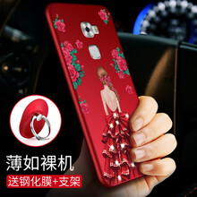 蝶尊 華為mates 手機(jī)殼/保護(hù)套
