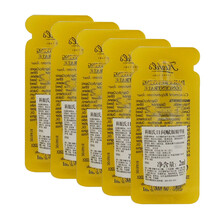 kiehls精華乳