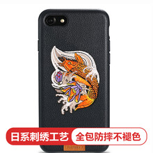 iphone手機(jī)殼日系