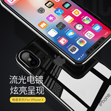 MCDODO手機(jī)保護(hù)套