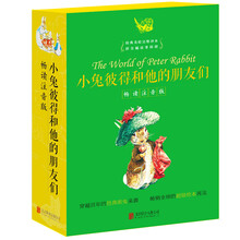 書摘