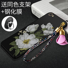 蝶尊 vivox7 手機(jī)殼/保護(hù)套
