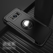 維恩克 s8/s8+ 手機殼/保護套