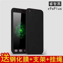 360手機(jī)好