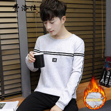 費洛仕（FIOOSU） 長袖 男士T恤 610灰色 XL，L，XXXL，M，XXL
