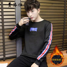費(fèi)洛仕（FIOOSU） 長袖 男士T恤 607黑色 XL，L，M，XXL，XXXL