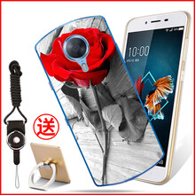 邁琪數(shù)碼（Maqi Star） 美圖T8S 手機殼/保護套