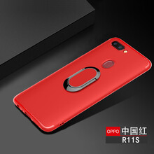oppo31手機(jī)套