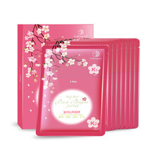 韓妙面膜控油平衡，細(xì)致毛孔，舒緩鎮(zhèn)靜，淡化黑眼圈，提拉緊致，淡斑，補(bǔ)水
