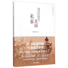 瑪格麗特