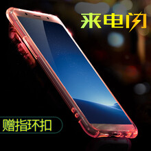 簡(jiǎn)約風(fēng)的蘋果寶，讓你遠(yuǎn)離裸奔