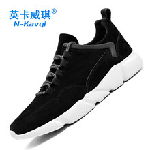 英卡威琪（N-kavqi）男士A1775 黑色（百搭豬皮款） 41
