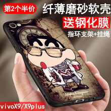 小可樂手機(jī)