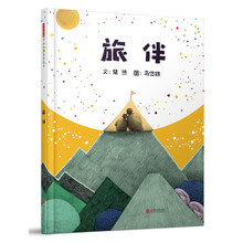 啟發(fā)童書館