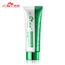 梵西（FONCE）潔面乳 120g