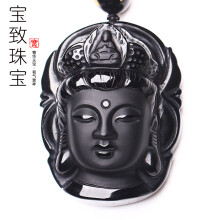 開光佛頭