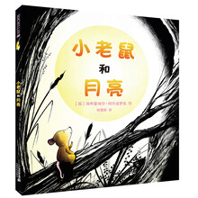 書摘