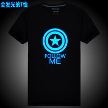 古萊登（GODLIKE） 短袖 男士T恤 美國隊長夜光版 
