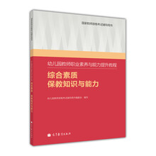 書摘