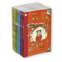 書摘