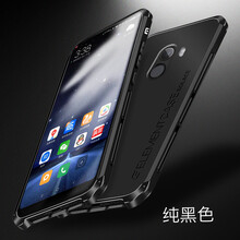 小米2s手機(jī)邊框殼