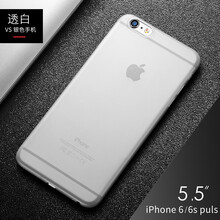慕致（MUZHI） iPhone6s/6splus 手機殼/保護套