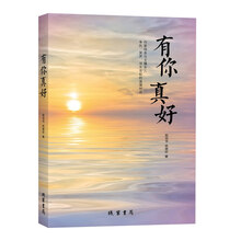 書評(píng)