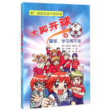 書摘