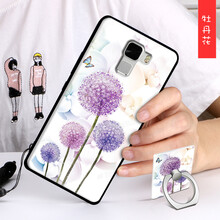 新什也 華為榮耀7 手機殼/保護套