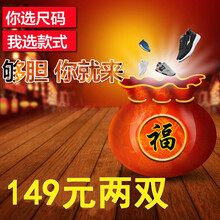 鴻星爾克（ERKE）跑步鞋女鞋 44，35，36，37，38，39，40，41，42，43