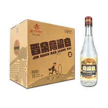 太原,太原,怎么樣,高粱,高粱,白酒,白酒