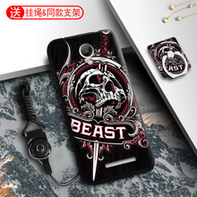 note2 保護(hù)套 卡通