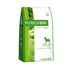 ���⣨Purich�� ��ζ���� 