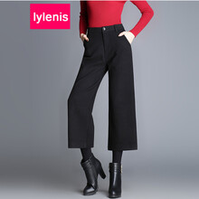 LyLenis 高腰 直筒褲 女 九分褲 休閑褲