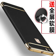 Xplay5A