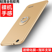 手機太單調(diào)，時尚雙肩包來救場