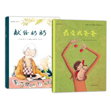 書摘